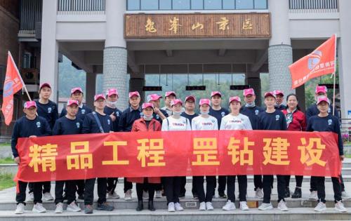 2021年4月公司組織麻城龜峰山團建